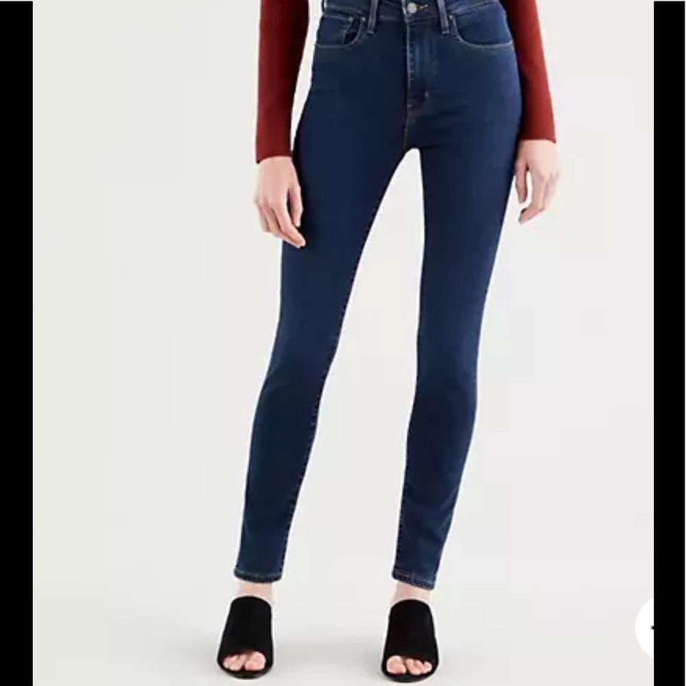 High rise skinny 721
